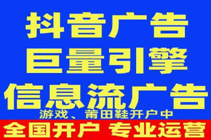 百度广告平台运营推广的技巧与趋势